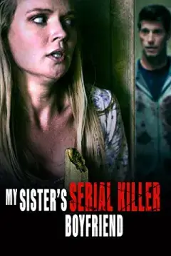 Убийственная одержимость онлайн